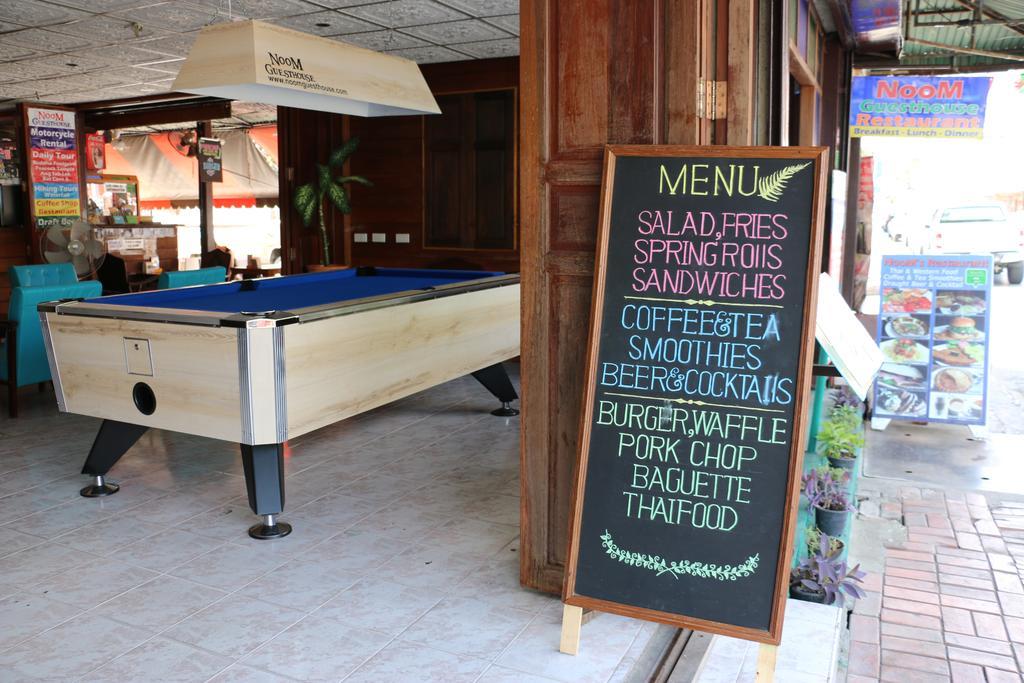 Noom Guesthouse Lop Buri Dış mekan fotoğraf